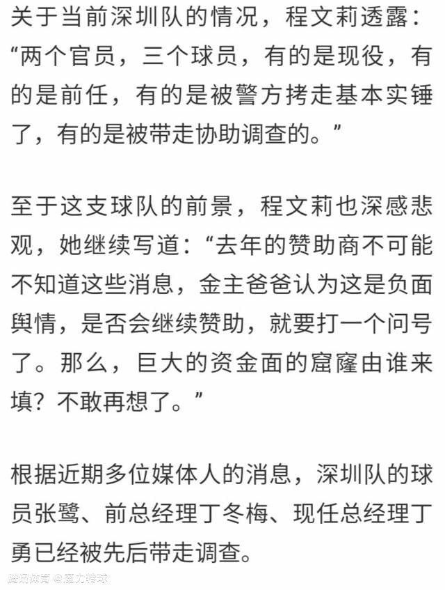 转眼七年已逝，电影《反贪风暴5：最终章》希望能借由音乐与多年陪伴的观众好好告别